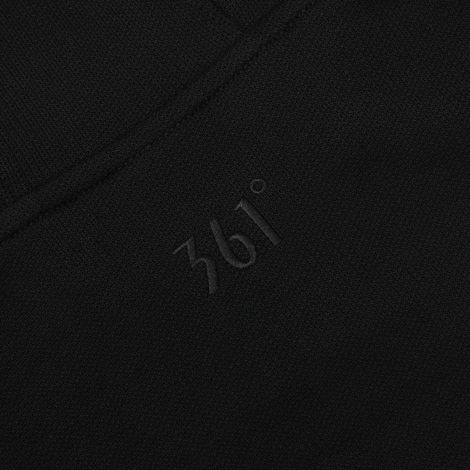 Nikola Jokić - Crown Hoodie - Black