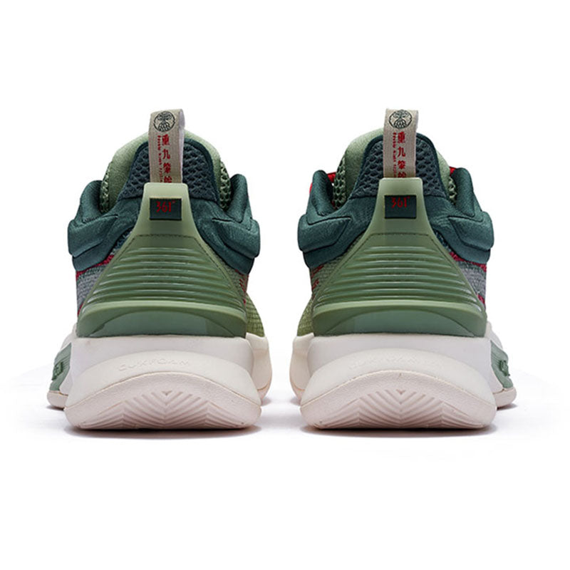 SD Kontrol 3.0 - Double Ninth